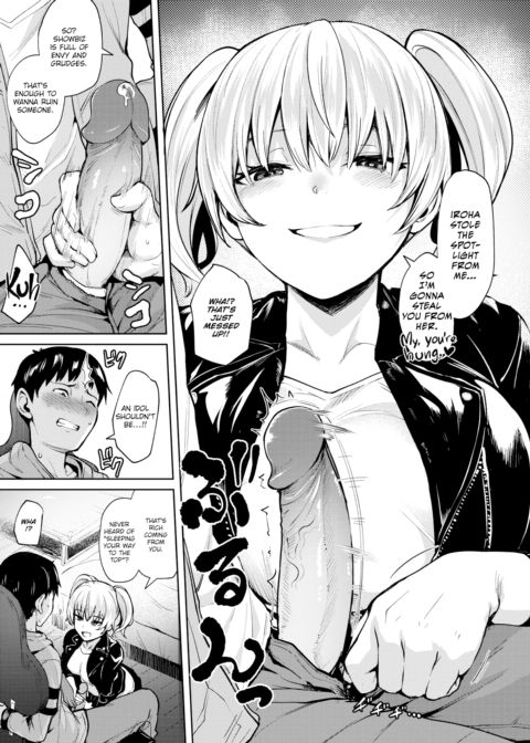 Yume's Hue Chapter 1 page 7