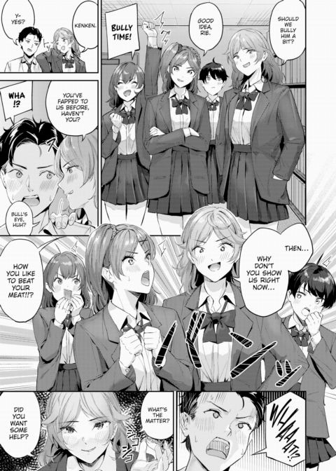 Shock!! Before After Chapter 1 page 7