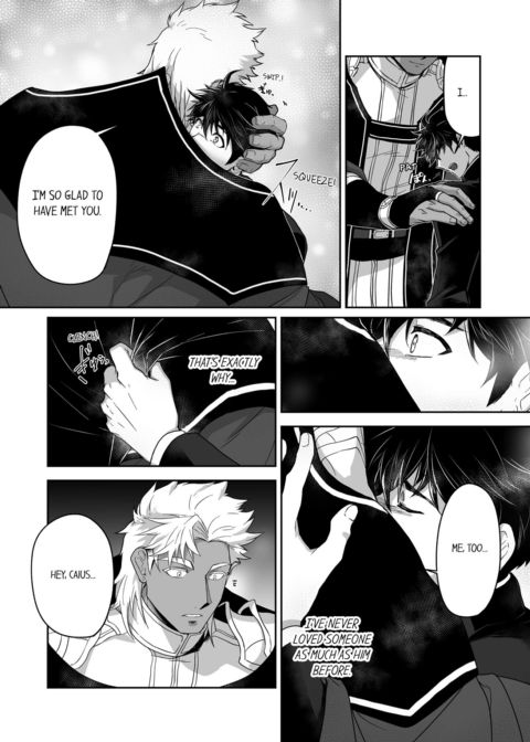 The Titan's Bride Vol.5 Chapter 1 page 5