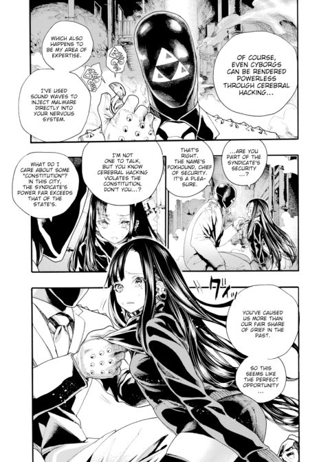 When the Rabbit Dies, the Foxhound is Put Down Chapter 1 page 5