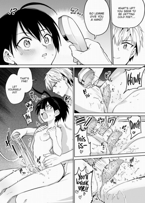 Furuya-kun & Oguri-san 2 - Part 1 Chapter 1 page 9