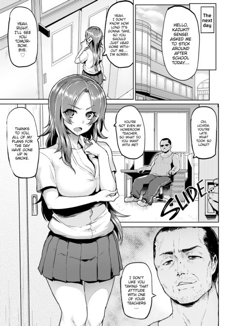 Let's Get Horny Chapter 1 page 34