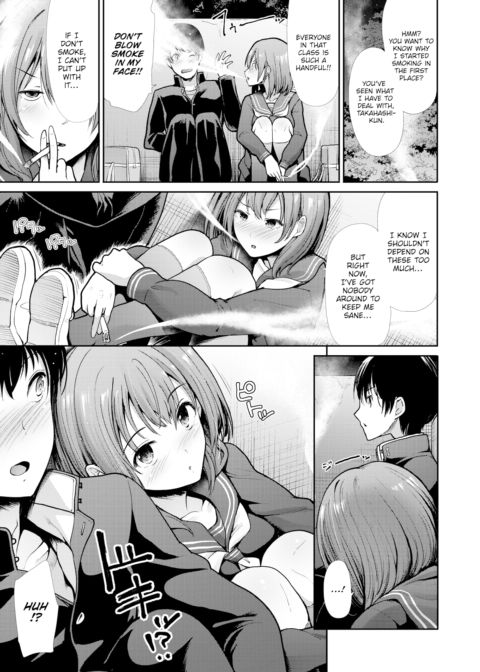 Relaxation Chapter 1 page 7