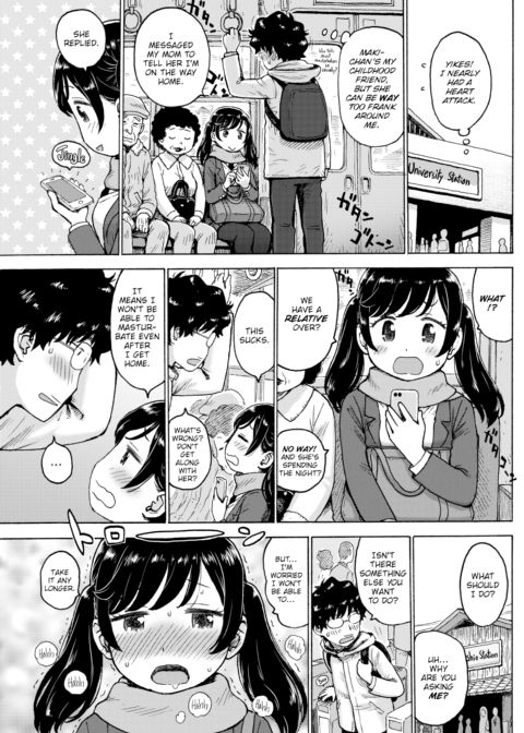 I've Got Something To Do When Exams Are Over Chapter 1 page 3