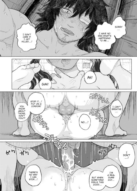A Budding Tooth Bites Rotting Flesh Chapter 1 page 22