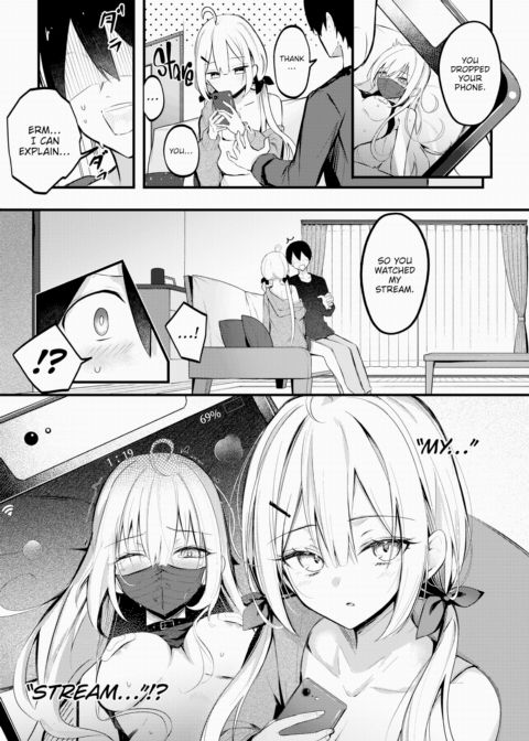 Little Stepsister's Online Stream Chapter 1 page 7