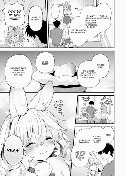 Extinction Prevention Files - The Rare Labyrin Case Chapter 1 page 23