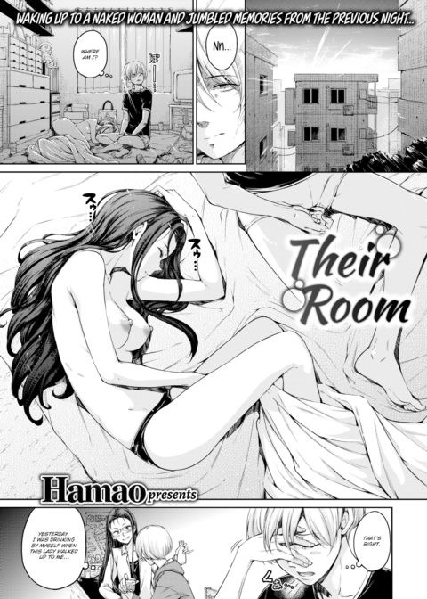Their Room Chapter 1 page 1