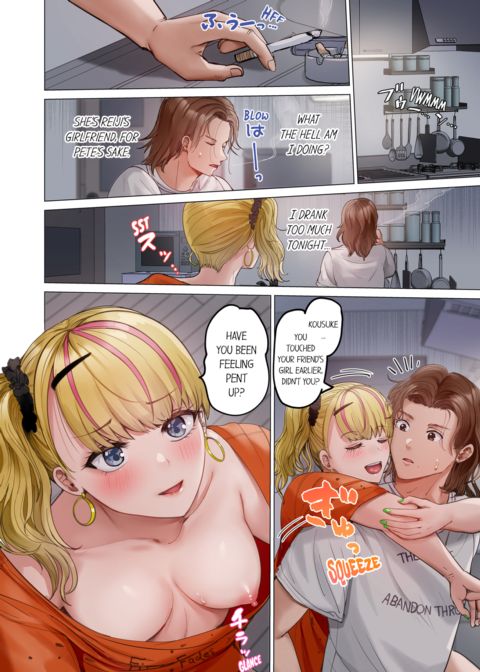 Married Couple Swap ~He's Better Than My Husband~ Vol.11 Chapter 1 page 64
