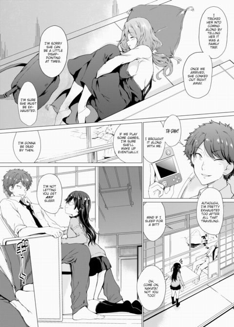Anemone Chapter 1 page 2