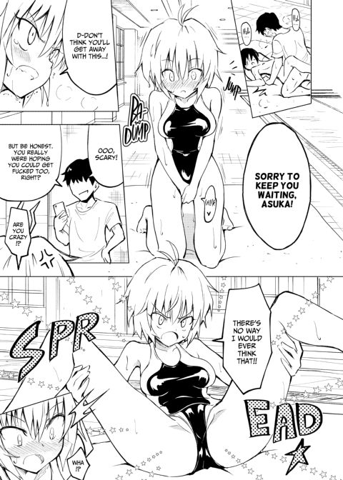 Sex Smart Phone 2 Chapter 1 page 18