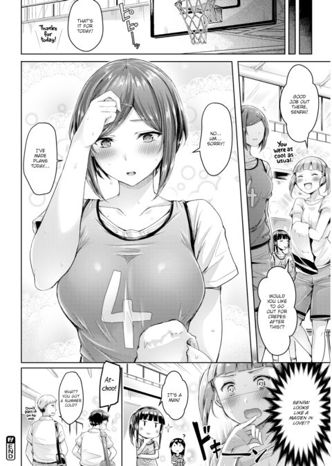 Rebound Catch Chapter 1 page 16