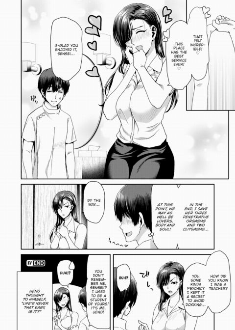 The Lower-Body Issues of Strict Women - Teacher Kiryuu Maya (28) Chapter 1 page 24