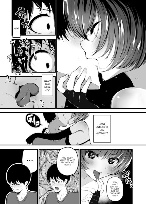 Endless Night Chapter 1 page 3