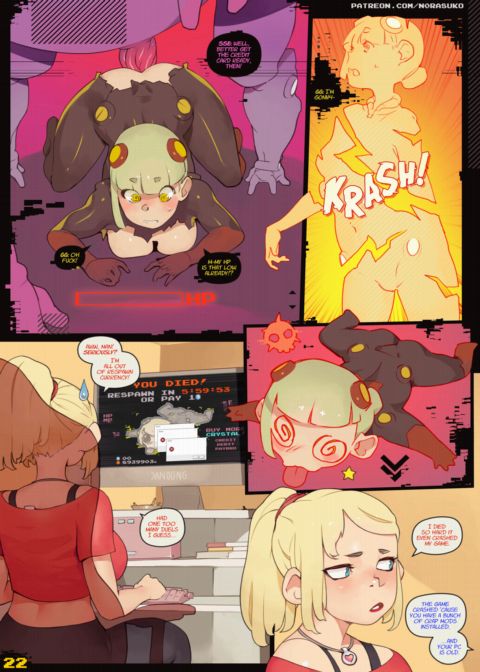 Plug N' Play Chapter 1 page 23