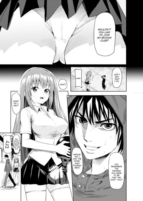 In Fight Love Chapter 1 page 3