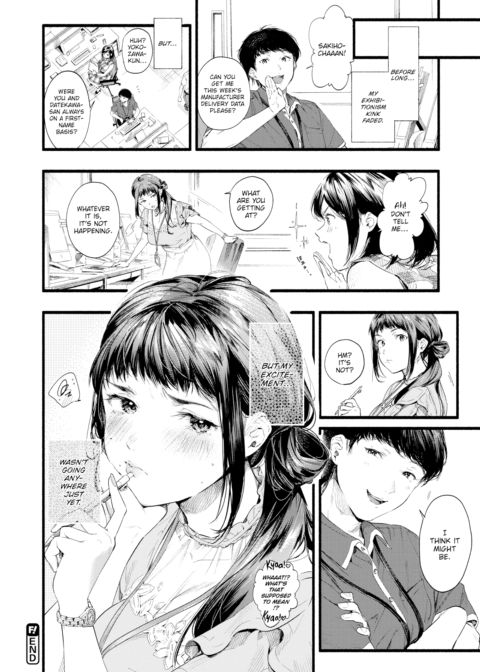 Swollen Heartbeat Chapter 1 page 20