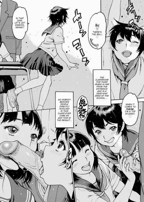 Graduation Album Chapter 1 page 8