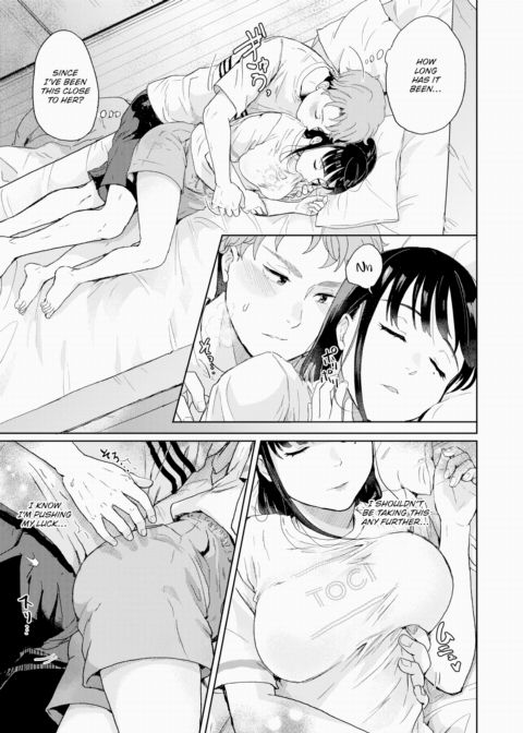 Big Sister Little Brother Chapter 1 page 9