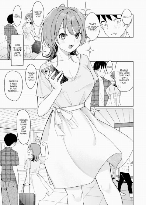 Wanna Hook Up IRL? Chapter 1 page 5