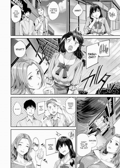 Female Teachers ❤ Getting Fucked Chapter 1 page 4