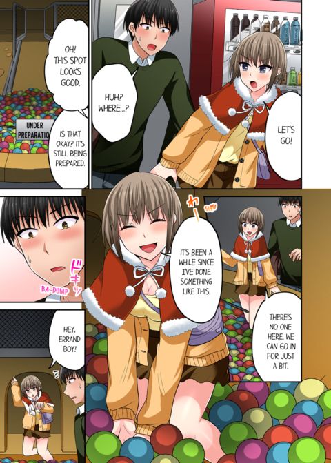 Bullied Boy's Tongue Revenge Vol.10 Chapter 1 page 9