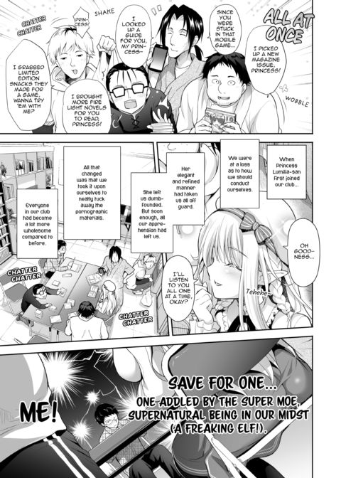 Elf Princess of the Otaku Club Compilation Chapter 1 page 6