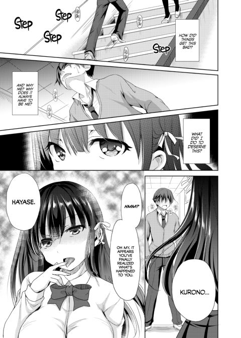 That's the Devil's Nectar - Chapter 2 Chapter 1 page 8