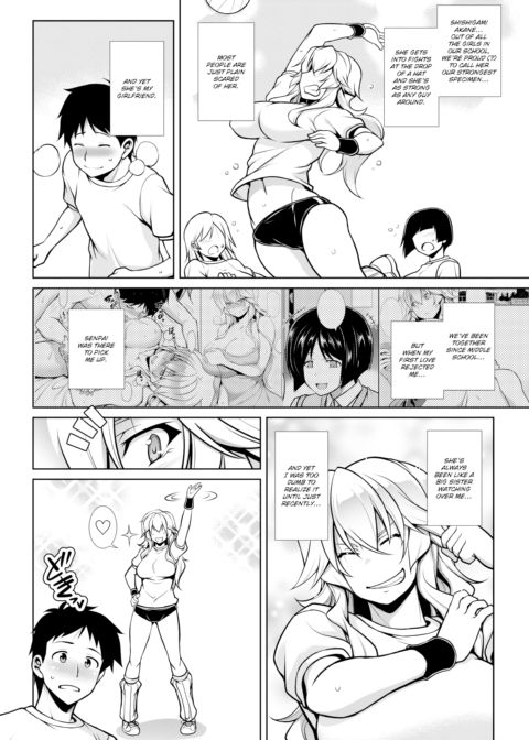 Akane's Cumming!! Chapter 1 page 2