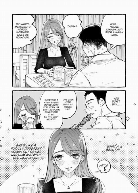 Would You Mind Taking Me Home? Chapter 1 page 4
