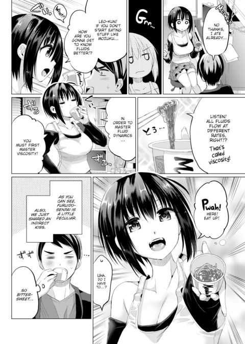 A Sticky Situation Chapter 1 page 2