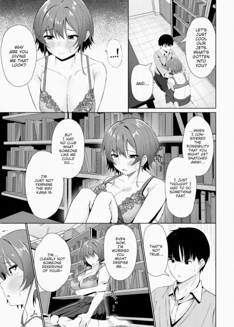 So Can I Chapter 1 page 7