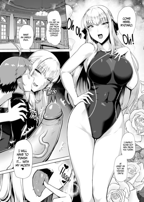 The Student Council's Demand 2 Chapter 1 page 4