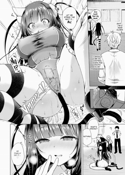 The Things I Taught My Serious Junior at the Anime Research Club - Part 2 Chapter 1 page 6