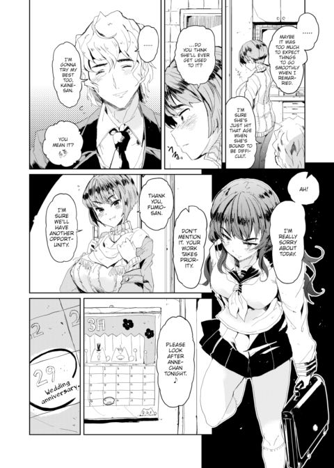 Marriage Ovulation Day Chapter 1 page 2