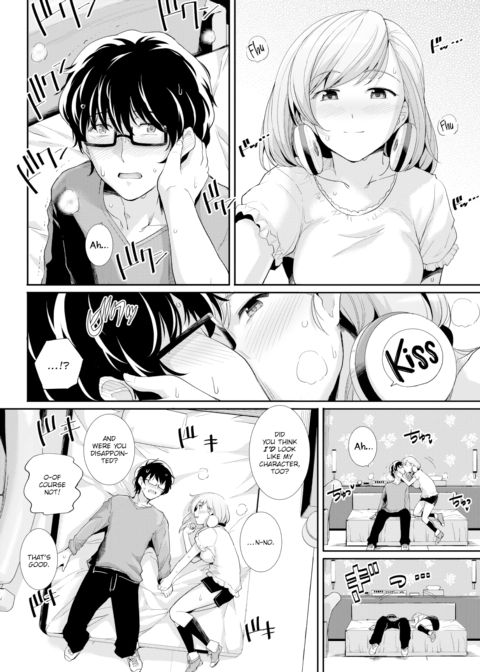 Online Marriage Chapter 1 page 4