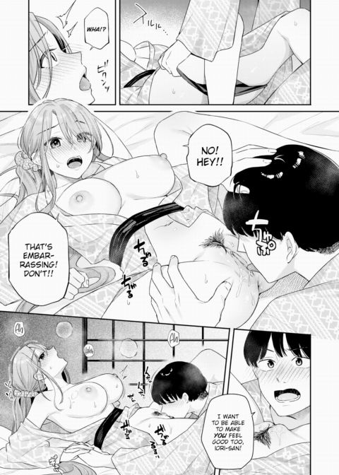 Where Adults Draw the Line ~Lesson 2~ Chapter 1 page 17