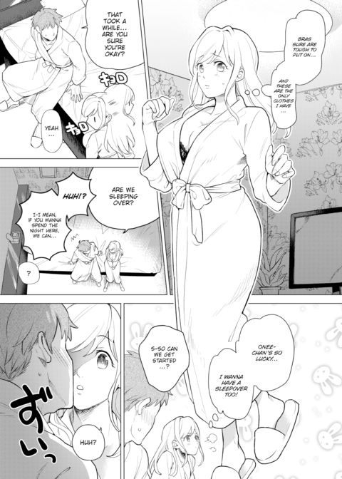 Heart Switch Chapter 1 page 7