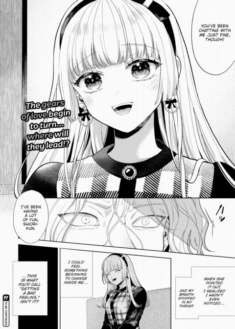 Boy Meets Innocence - Part 1 Chapter 1 page 30