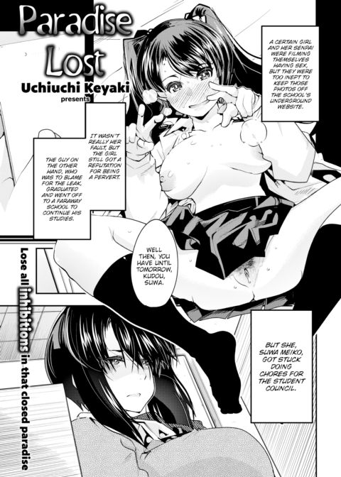Paradise Lost Chapter 1 page 1