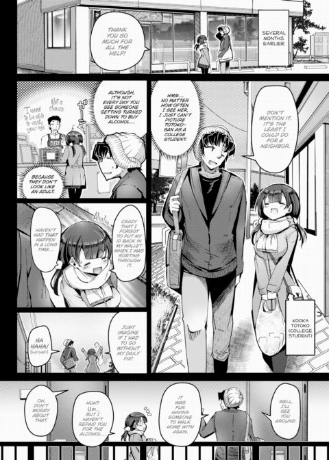 Mind If I Spoil You? Chapter 1 page 2