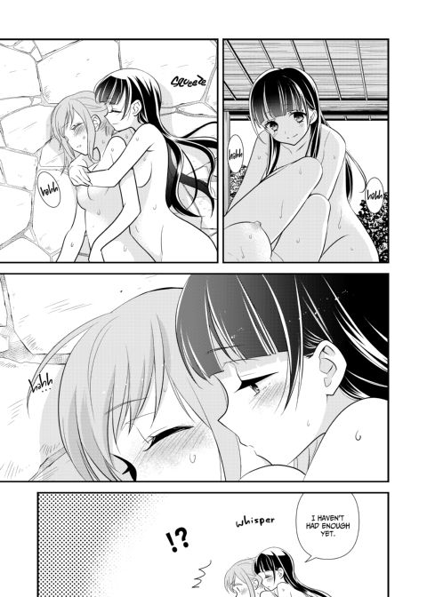 Steamy Love 5 Chapter 1 page 22
