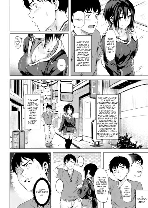 Tachibana-san Wants to Try It Chapter 1 page 4