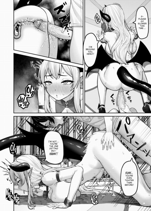 The Demon Lord's Weakness Chapter 1 page 18