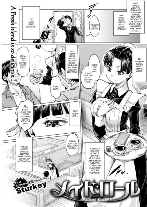 Maid Role Chapter 1 page 1