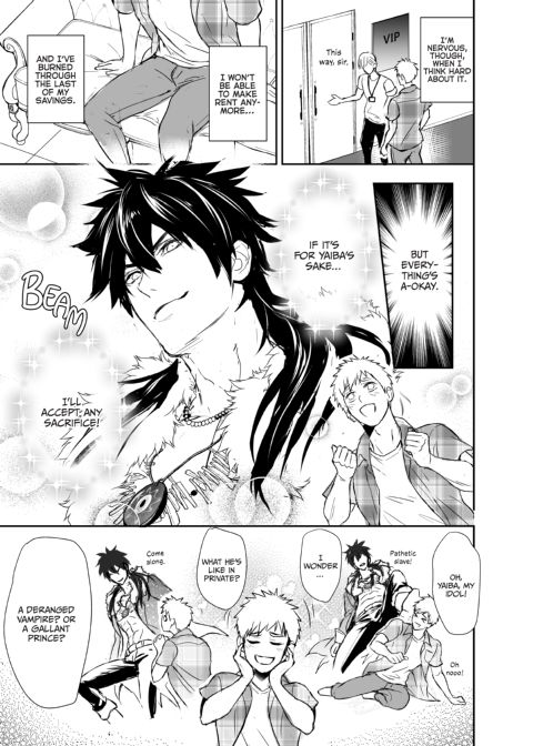 Nut Inside My Favorite Idol Chapter 1 page 8