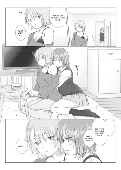 I'm Sure Our Hearts Have the Same Hue Chapter 1 page 7