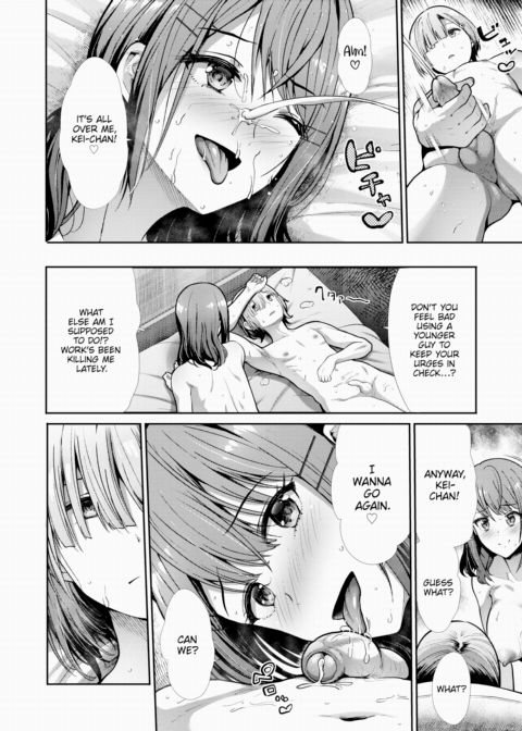 Quality of Life Chapter 1 page 2