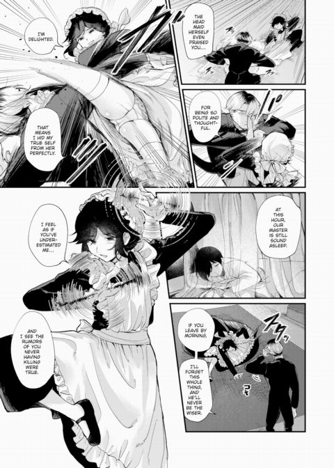 The Hound With No Pedigree Chapter 1 page 3