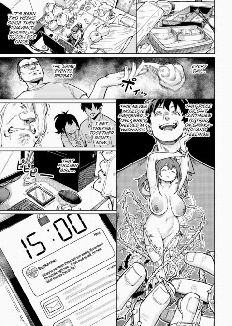 Playing the Part Chapter 1 page 21